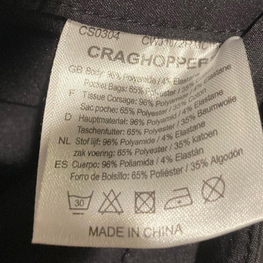 Craghoppers W US 10R Black Expert Kiwi Pro Stretch Trousers Hiking Outdoor Pants - Picture 15 of 16